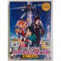 Macross Delta Anime DVD Vol : 1 to 26 End with Japanese Version English Subtitle
