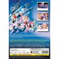 Macross Delta Anime DVD Vol : 1 to 26 End with Japanese Version English Subtitle