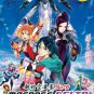 Macross Delta Anime DVD Vol : 1 to 26 End with Japanese Version English Subtitle