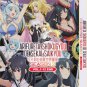 Arifureta: From Commonplace to World's Strongest - Season 2 - DVD with Eng Dub