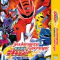 Jyuukensentai Gekiranger / Juken Sentai Gekiranger (1-49End) DVD English Sub
