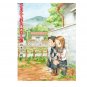 Teasing Master Takagi-san (Season 1-3 + OVA) DVD with English Dubbed