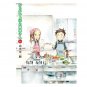 Teasing Master Takagi-san (Season 1-3 + OVA) DVD with English Dubbed