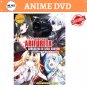 Arifureta Shokugyou de Sekai Saikyou - Season 1 + 2 - DVD with English Dubbed