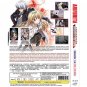 Arifureta Shokugyou de Sekai Saikyou - Season 1 + 2 - DVD with English Dubbed