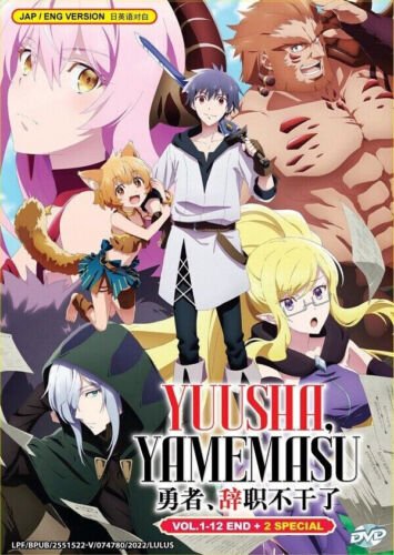 Yuusha , Yamemasu / I'm Quitting Heroing (1-12End + Specials) *English Dubbed*