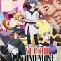 Yuusha , Yamemasu / I'm Quitting Heroing (1-12End + Specials) *English Dubbed*