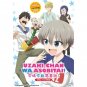 Uzaki-chan Wants to Hang Out! DVD (Eps. 1 to 12 end) with English Dubbed