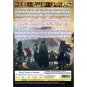 The Rising of the Shield Hero - Tate no Yuusha no Nariagari Season 2 - Eng Dub