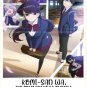 DVD Anime Komi Can't Communicate Season 1+2 Series (1-24 End) English