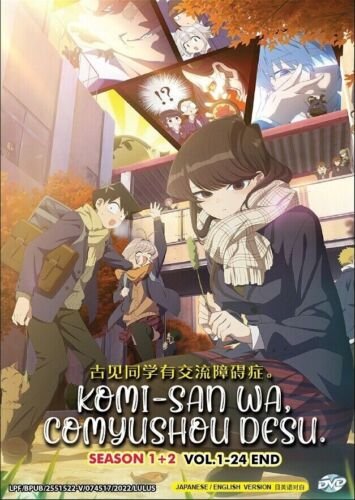 English dubbed of Shikkakumon No Saikyou Kenja (1-12End) Anime DVD Region 0