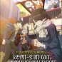 DVD Anime Komi Can't Communicate Season 1+2 Series (1-24 End) English