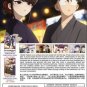 DVD Anime Komi Can't Communicate Season 1+2 Series (1-24 End) English