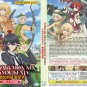 ANIME DVD SHIKKAKUMON NO SAIKYOU KENJA VOLUME 1-12 END ENGLISH DUBBED FREE USPS