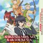 ANIME DVD SHIKKAKUMON NO SAIKYOU KENJA VOLUME 1-12 END ENGLISH DUBBED FREE USPS