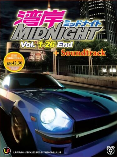 DVD Anime Wangan Midnight (Volume 1-2 6End + OST) English subtitle