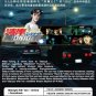DVD Anime Wangan Midnight (Volume 1-2 6End + OST) English subtitle