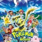 Pokemon Movie Collection Box (22 Movie + 3 Special) ~ All Region ~ Brand New