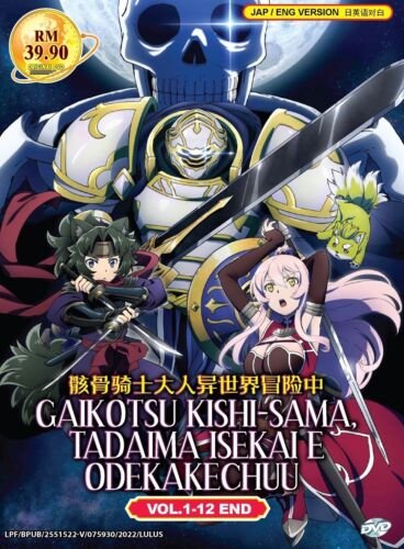 DVD Anime Yofukashi no Uta / Call of the Night English Dubbed Free Shipping