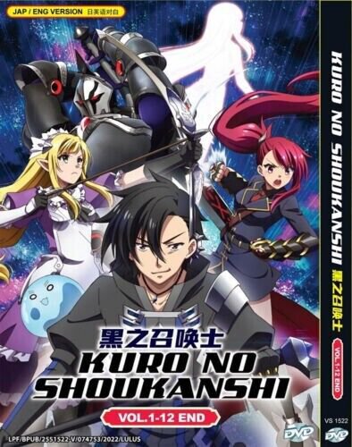 Kuro no Shoukanshi / Black Summoner - Anime DVD with English Dubbed