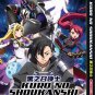 Kuro no Shoukanshi / Black Summoner - Anime DVD with English Dubbed