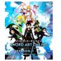 Sword Art Online DVD Season 1-3 Complete Season Tv Series Anime English Dubbed