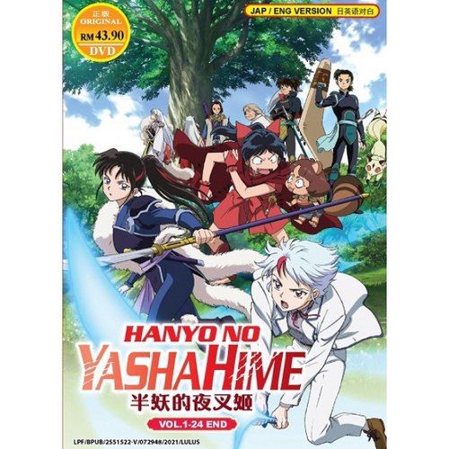 Hanyo No Yashahim Prince Inuyasha DVD Vol.1-24 end English Dubbed