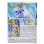 Sailor Moon Eternal: The Movie (Part 1 & 2) Anime DVD with English Audio