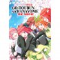 The Quintessential Quintuplets THE MOVIE English Subtitle DVD All Region
