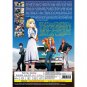 Takt Op. Destiny (Vol.1-12End) DVD Anime English Subtitle All Region