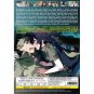 Irina: The Vampire Cosmonaut (1-12End) ENGLISH DUBBED DVD All Region