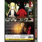 SHADOWS HOUSE SEASON 1+2 (VOL.1-25 END) DVD