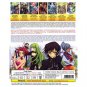 CODE GEASS R1 + R2 (VOL.1-50 END) + AKITO THE EXILED + 4 MOVIE DVD