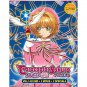 CARDCAPTOR SAKURA (VOL.1-92 End) + 2 MOVIE + 2 SPECIALS DVD