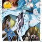 VIVY : FLUORITE EYE'S SONG- (VOL.1-13 END) DVD