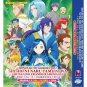 HONZUKI NO GEKOKUJOU: SEASON 1-3 (VOL.1-36 END) + 2OVA DVD + EXTRA GIFT