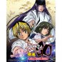 HIKARU NO GO ( VOL.1 - 75END ) + MOVIE DVD