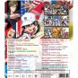 THE PRINCE OF TENNIS COMPLETE BOX SET DVD