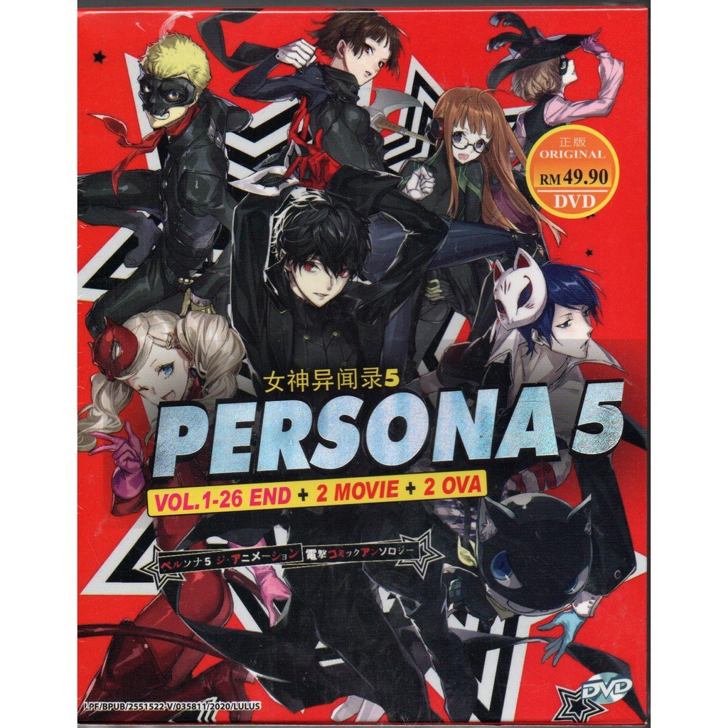 Persona 5 The Animation Vol.1-25End + 2 Movie + 2OVA English Version DVD