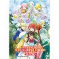 By the Grace of the Gods (1-12End) DVD English Dubbed All Region