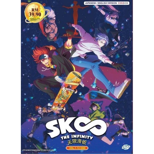 ENGLISH DUBBED SK8 THE INFINITY / SK&acirc;�� (VOL. 1-12 END) DVD All Region