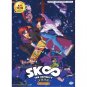 ENGLISH DUBBED SK8 THE INFINITY / SK∞ (VOL. 1-12 END) DVD All Region