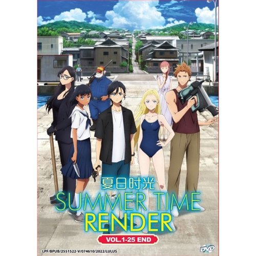 SUMMER TIME RENDER VOL.1-25 END English Subtitle Region