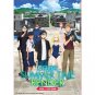 SUMMER TIME RENDER VOL.1-25 END English Subtitle Region