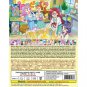 TROPICAL-ROUGE! PRETTY CURE VOL.1-46 END + 2 MOVIE DVD ENG SUB
