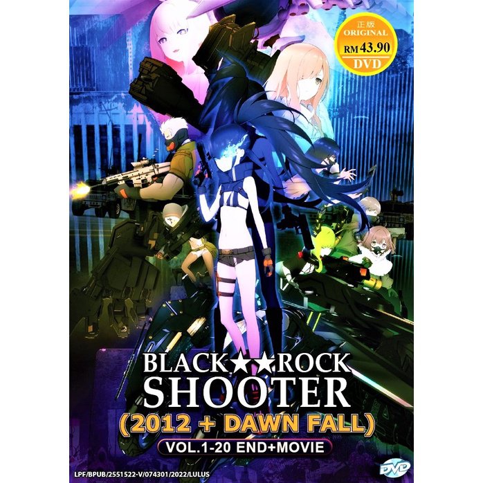 BLACK ROCK SHOOTER (2012+DAWN FALL) VOL.1-20 END + MOVIE ANIME DVD