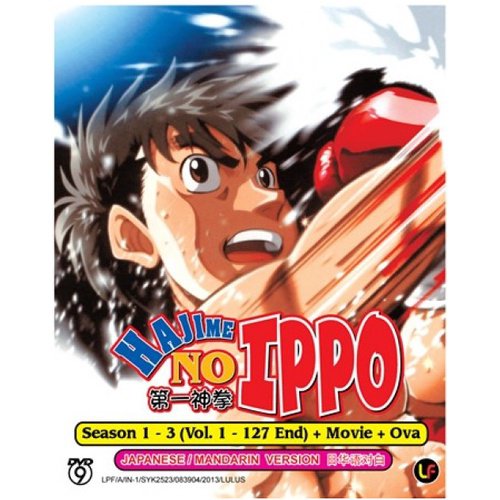 DVD Anime HAJIME NO IPPO (Fighting Spirit) Season 1-3 (1-127 End) +Movie +OVA