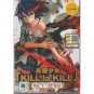 DVD Anime Kill La Kill Complete TV Series (1-25 End) English Dubbed, All Region