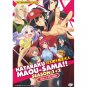 DVD Anime Hataraku Saibou (Cells At Work) Complete Season 1+2 +BLACK (1-34) +OVA
