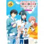 DVD Anime My Roommate Is A Cat Complete TV Series (1-12) English DUB All Region